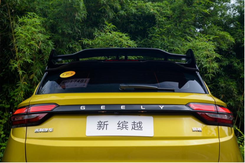 吉利缤越国产小钢炮贴车模,国产小钢炮吉利缤越pro