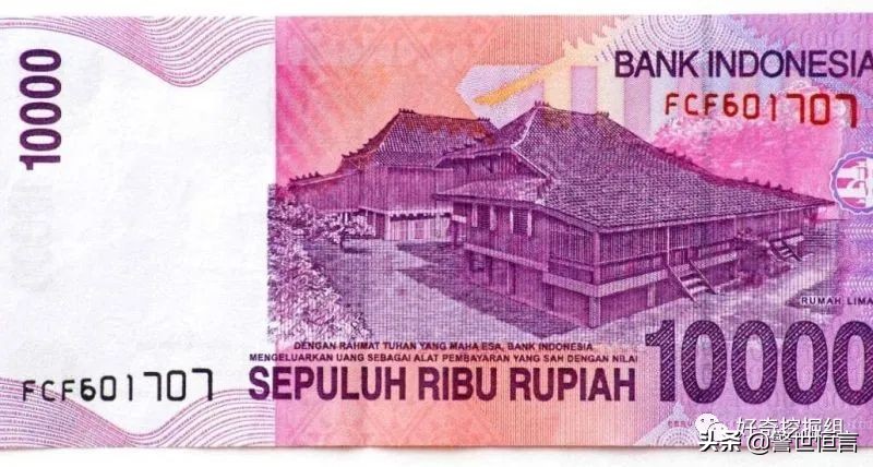 世界上最容易仿制的钞票,全世界最复杂的钞票