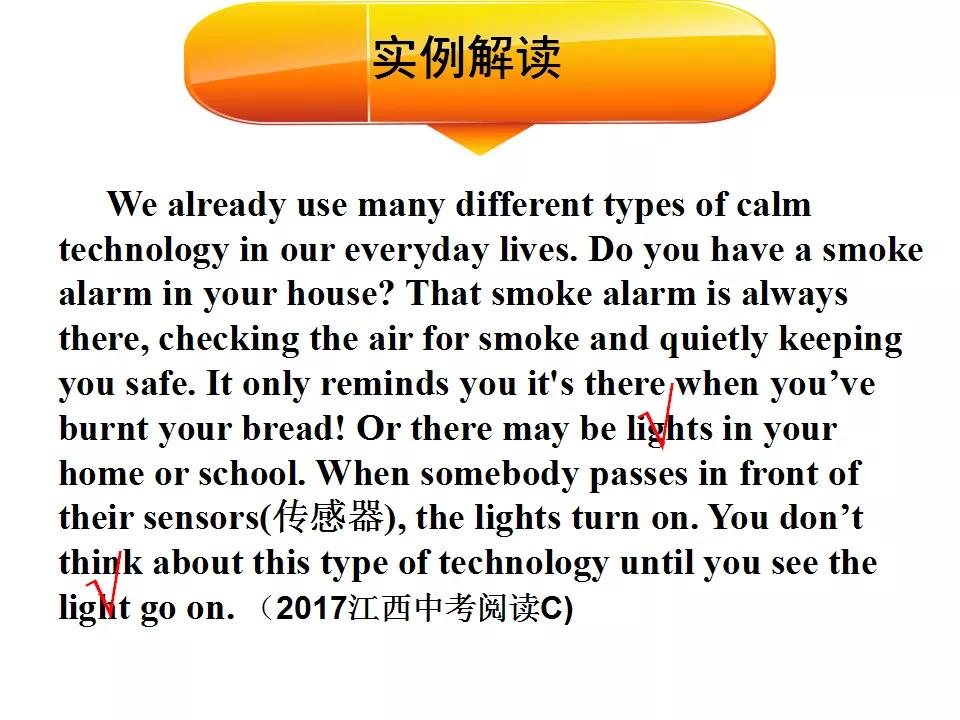 中考1600词汇速记方案,中考1600词汇详解细读默写版