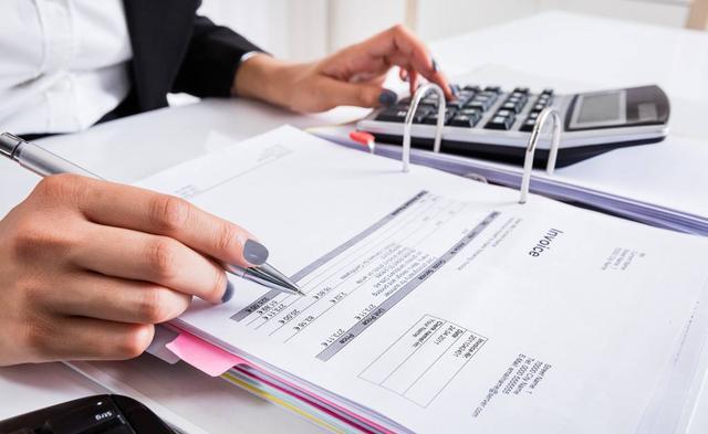 各税种计算公式,各税种计算公式大全