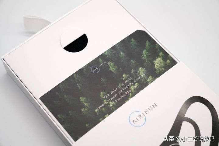 238元一盒50个口罩贵吗,瑞典睿铂口罩怎么样