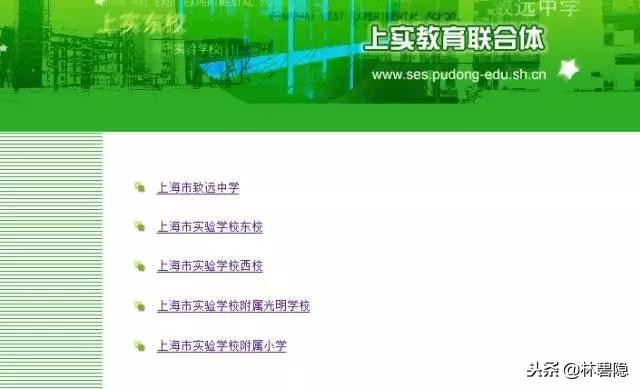 上海家长必读训练营,学生家长必读书