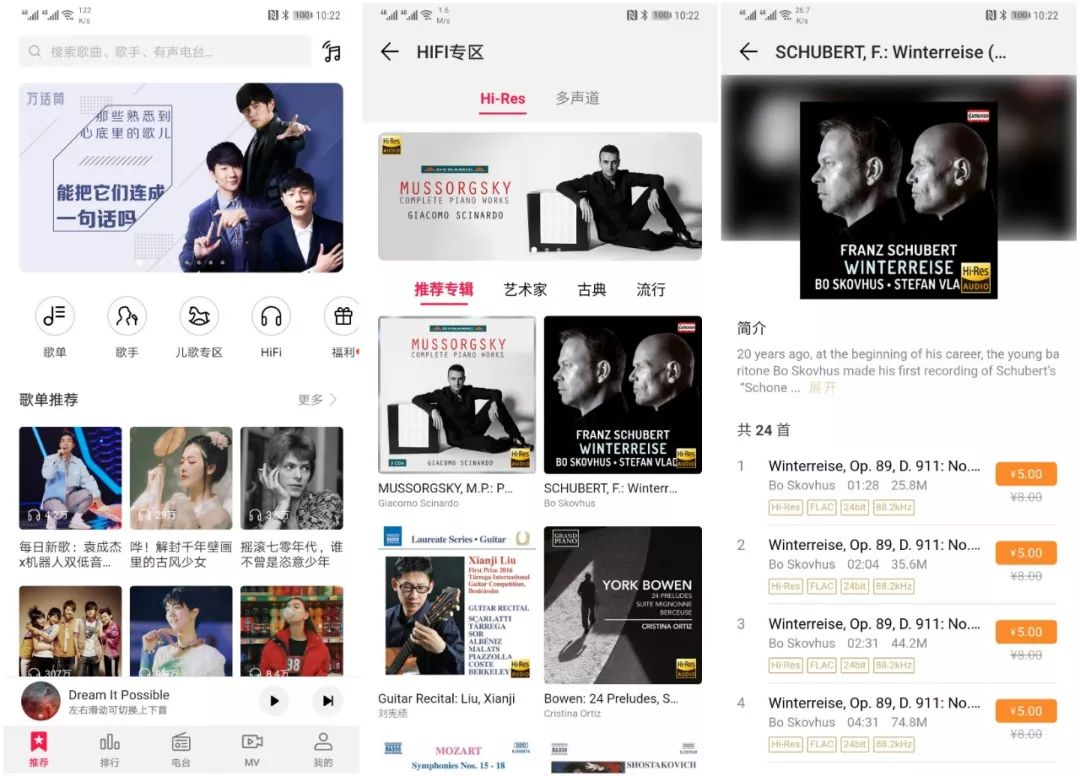 华为终端云服务是干什么的,华为手机云服务是什么