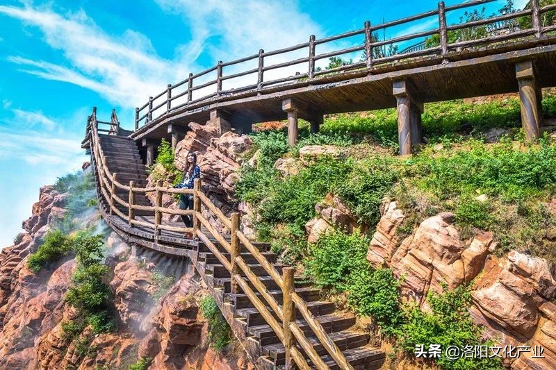 洛阳万安山七彩大峡谷与山顶公园,2020年洛阳万安山山顶公园照片