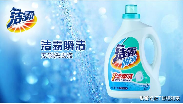 日本企业创新的启示,全球独角兽500强中国企业