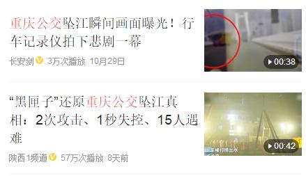 从防碰瓷到“美摄手”，不足400元的NeekinMini1带你快乐出行！