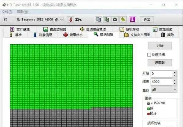 电脑越来越慢的解决方法,电脑卡顿反应慢怎么办让电脑提速