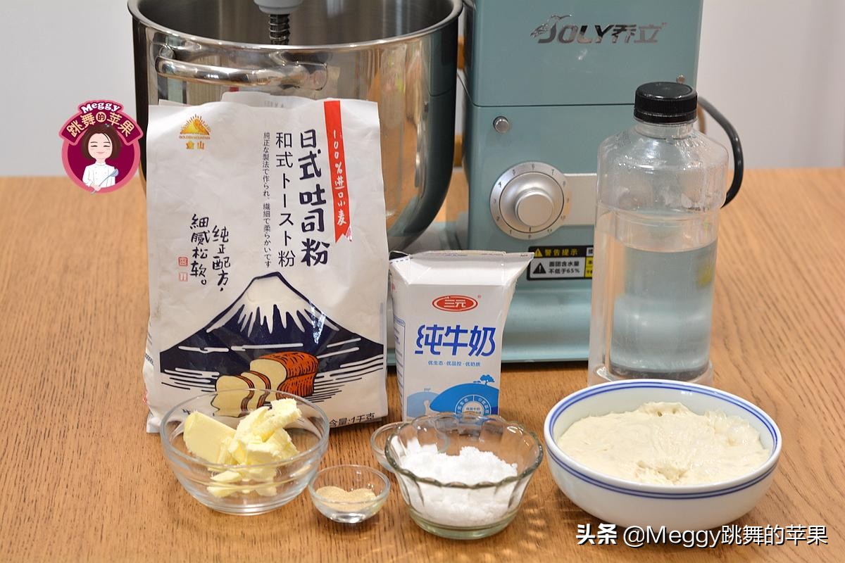 好吃的拉丝大面包看完你学会了吗,怎样用面包机做出松软拉丝的面包