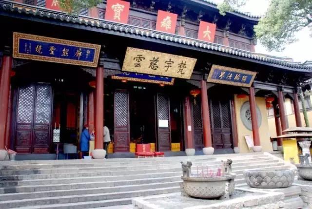 雍正皇帝御批书法欣赏,乾隆御笔紫气东来匾简介