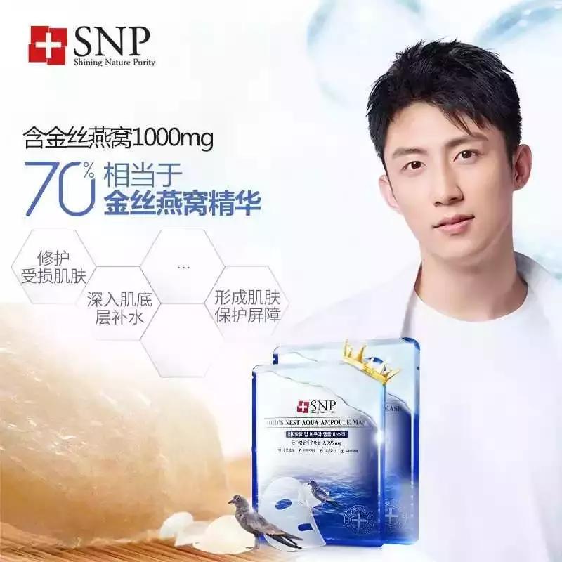 面膜测评红黑榜性价比,赫莲娜面膜和skii面膜哪个好