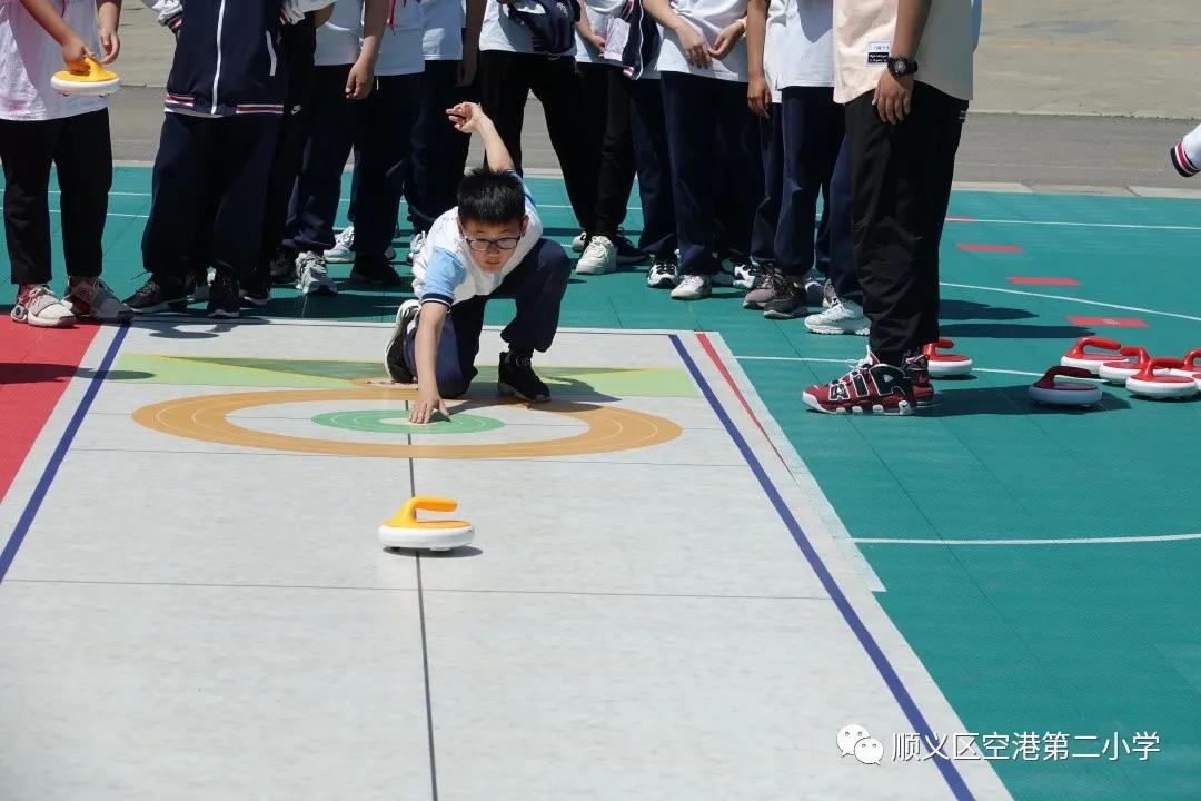 顺义区空港第二小学庆六一,顺义儿童嘉年华
