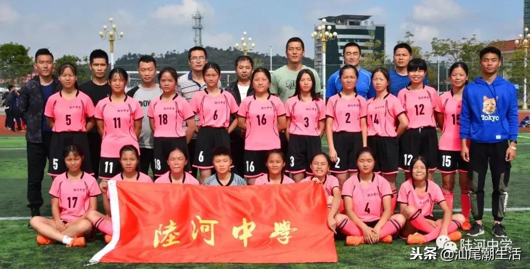 女足厉害了,中国女足厉害了