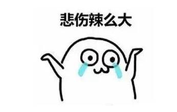 流落街头找工作的人,好多人找不到工作露宿街头