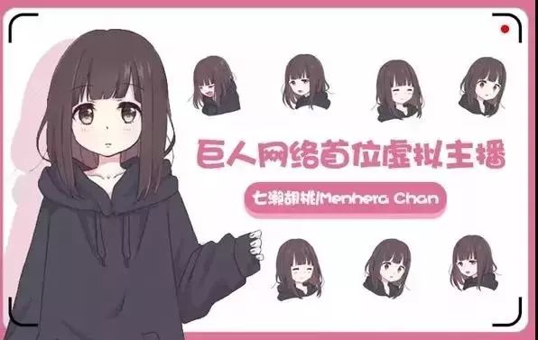 初音未来虚拟偶像挑战,初音未来虚拟偶像限时挑战