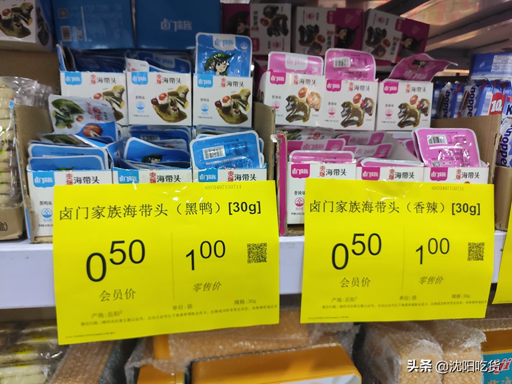 澶у瀷杩涘彛闆堕浠撳簱,浠撳偍瓒呭競杩涘彛闆堕