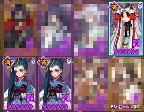 阴阳师鸩典藏皮肤排行榜,阴阳师鸩新sr