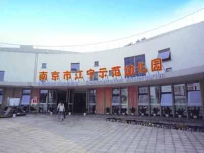 千万别踏入这个地方，堪称江宁人的碎钞机基地