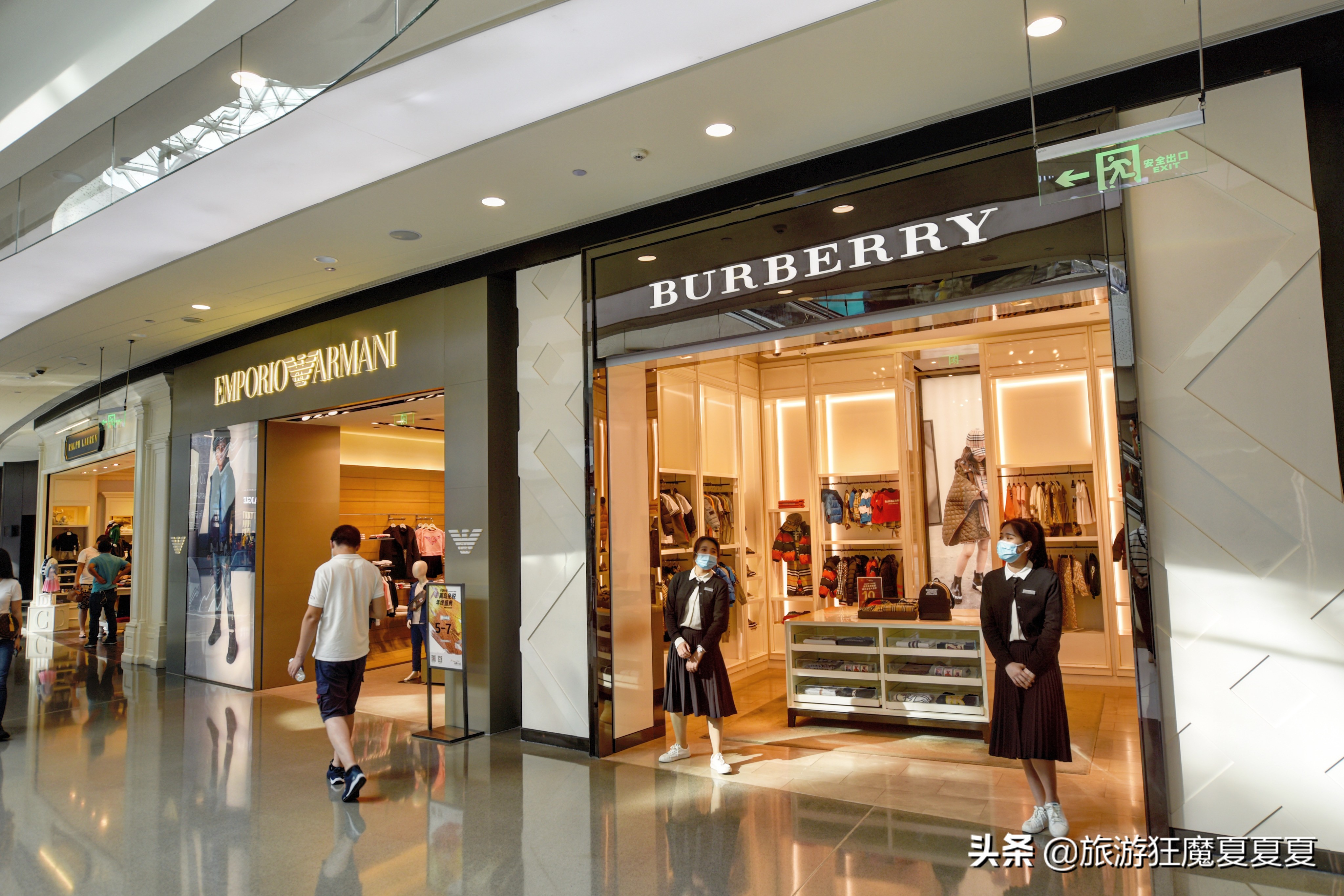 三亚购物攻略手机,三亚购物指南