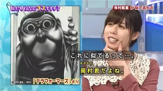 日本整容真的亚洲最好吗?流水线or独家定制,带你看日本整容业