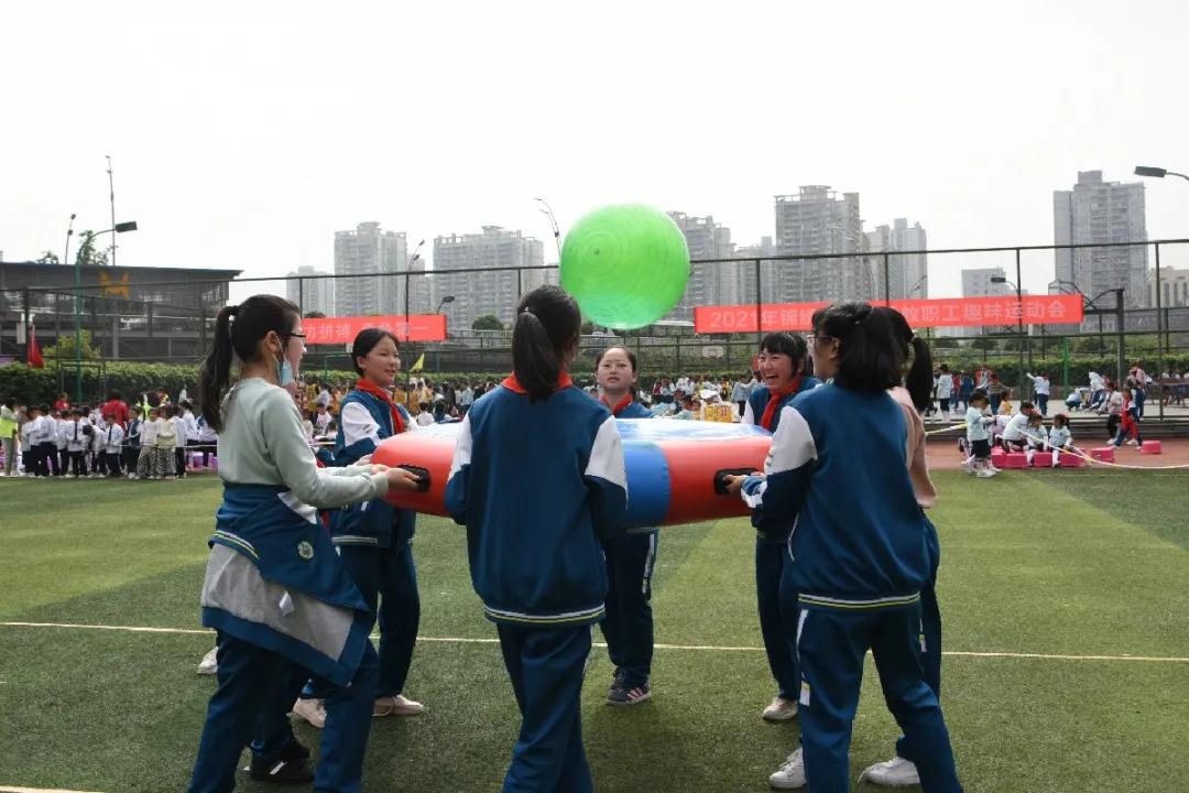 强健体魄展青春风采,锦绣小学活力操