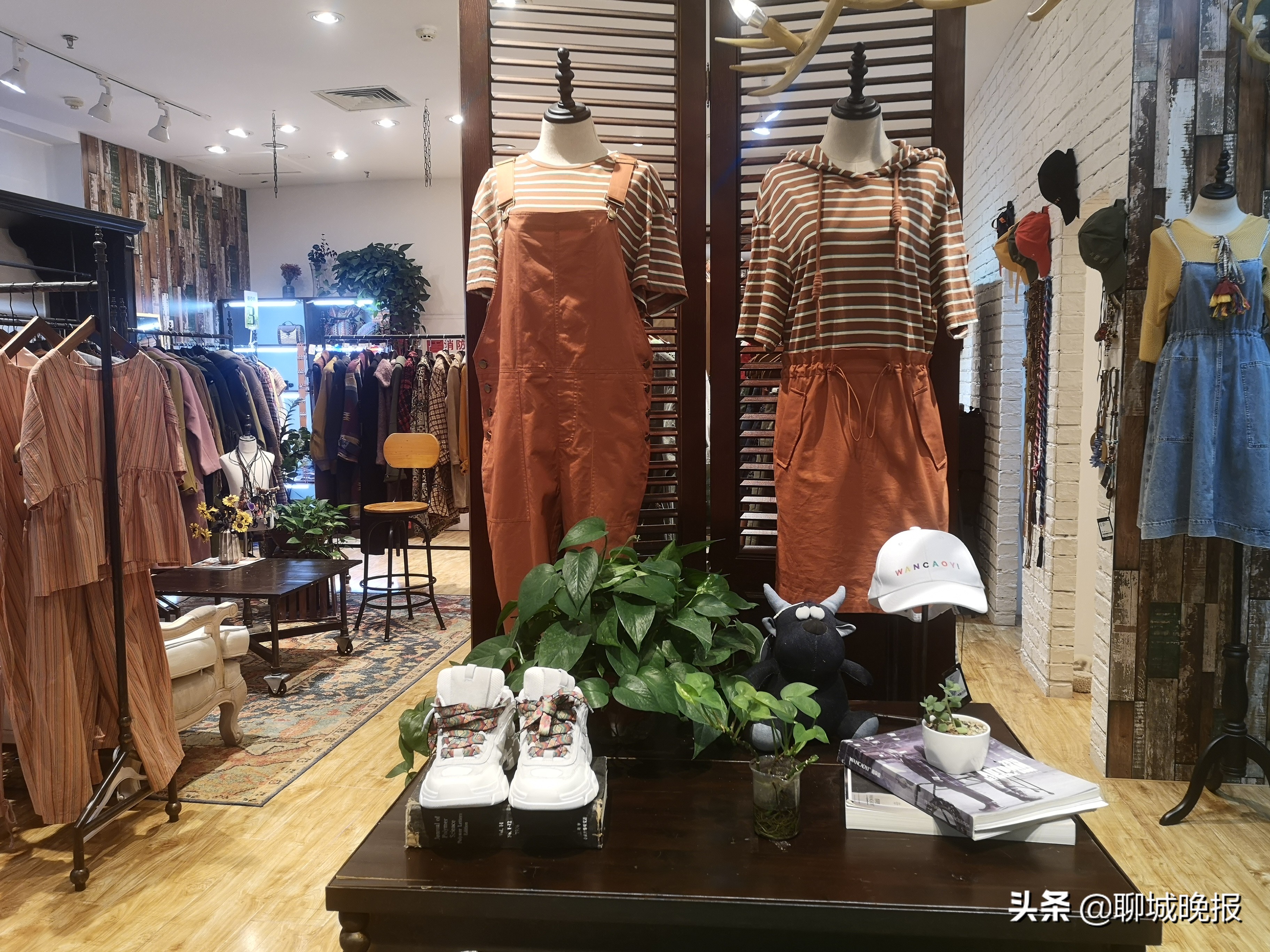 聊城百大金鼎,聊城市百大金鼎购物中心