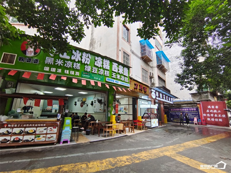 师院小吃街现状,师院小吃街是不是要整顿了