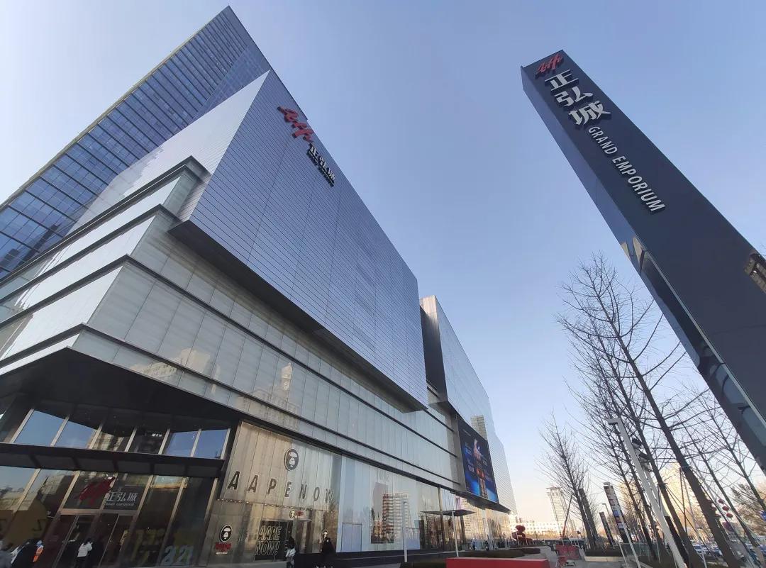 金水区正弘蓝堡湾最低房子多少钱,金水区正弘蓝堡湾突然停暖气