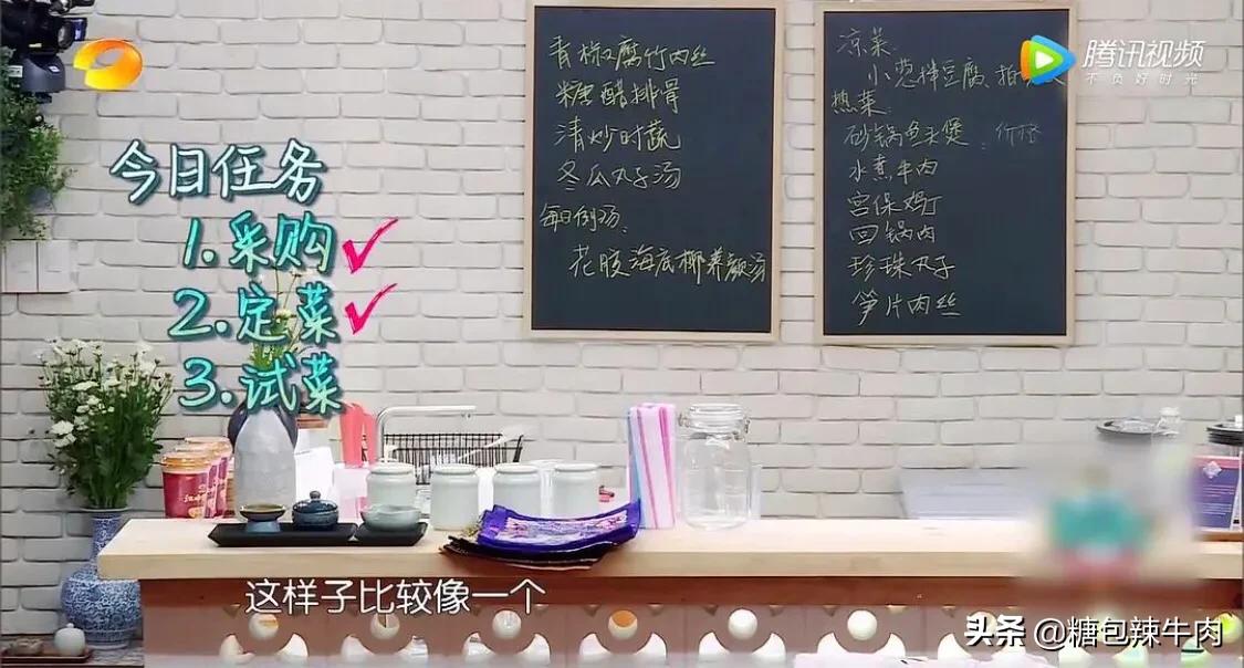 黄晓明中餐厅与大厨,黄晓明中餐厅现状