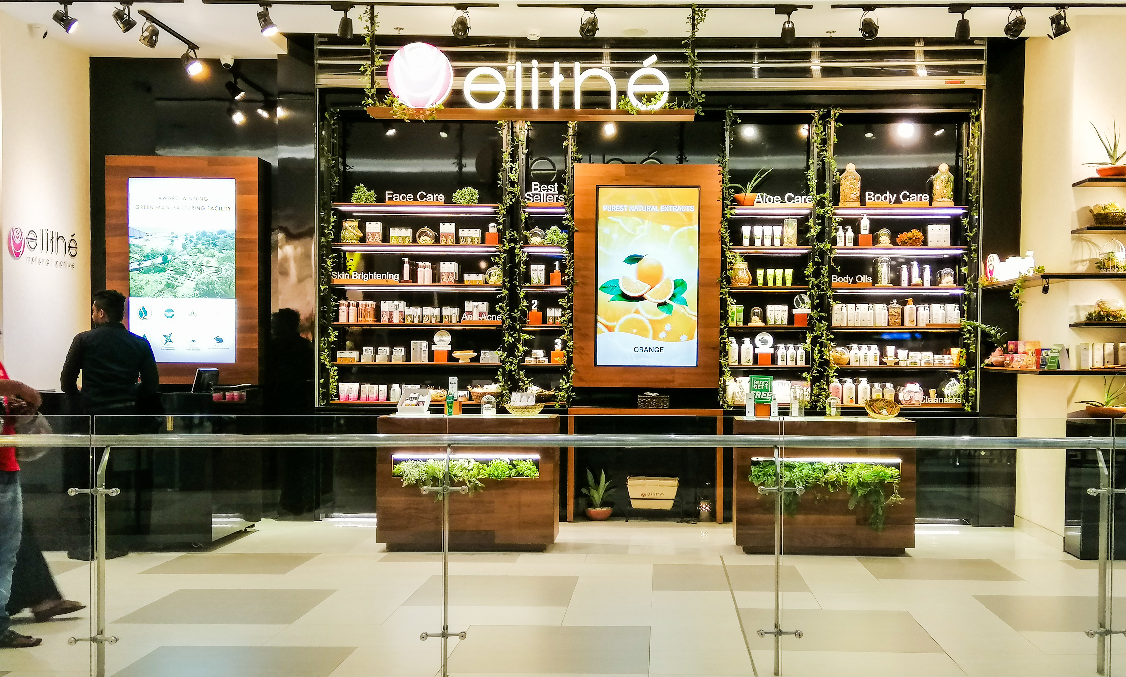 斯里兰卡的商业街,斯里兰卡广场商场