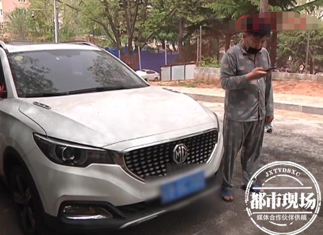 毛豆新车网买的车贷款还完,毛豆新车网买车是银行贷款吗