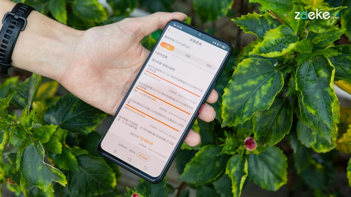跑了大半个深圳后我要给现在的“5G体验”泼冷水