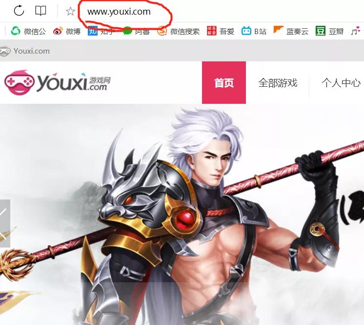 域名是啥?乔碧萝,冯提莫.com被挂出来卖