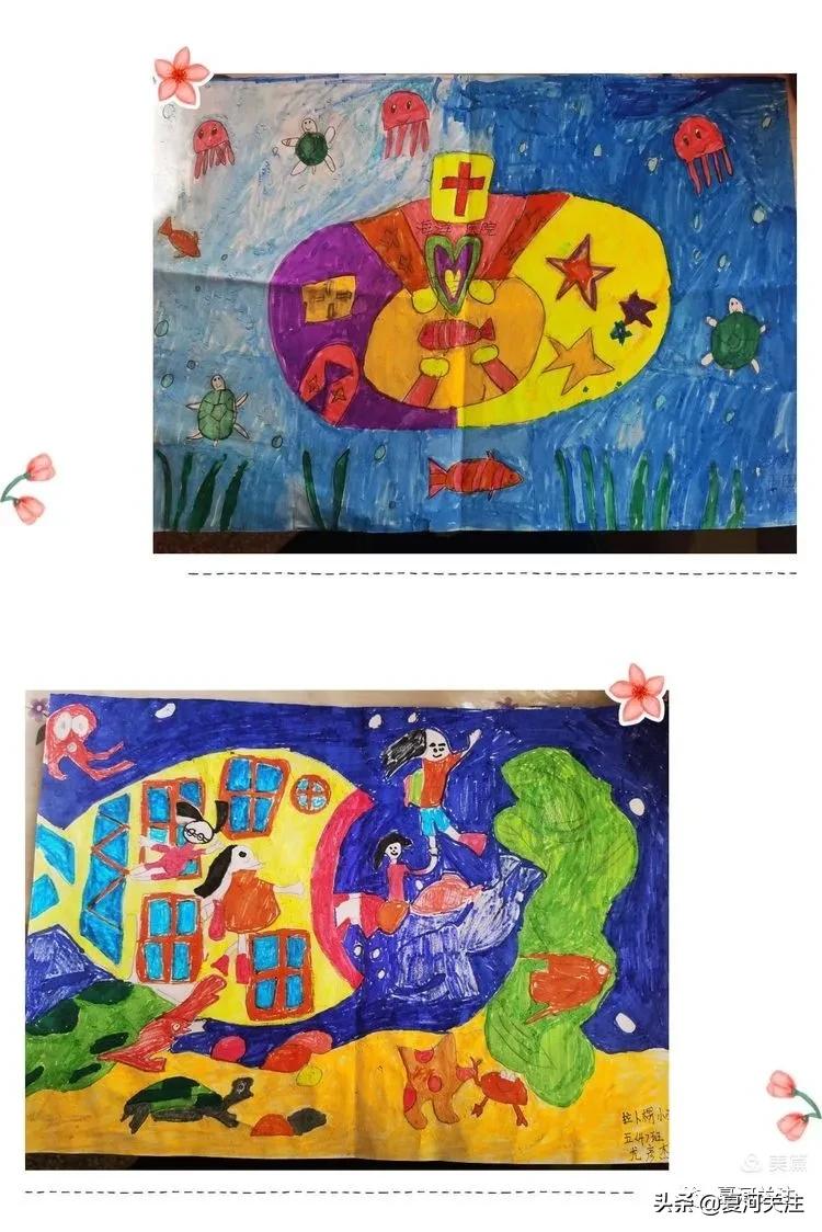 一场精彩的美术课堂,一场别开生面的课堂体验