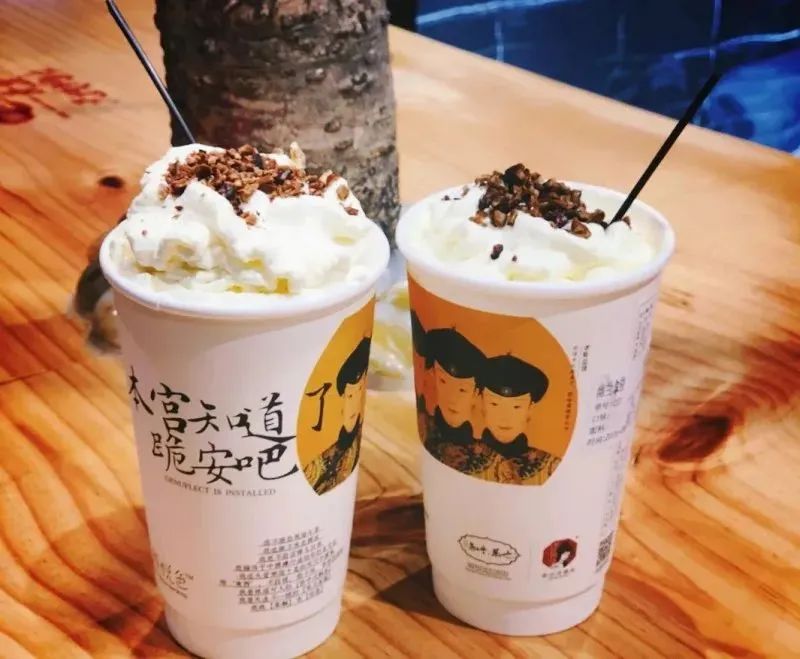 茶颜悦色成立新公司，海伦司上市，大人糖、bosie等20品牌融资