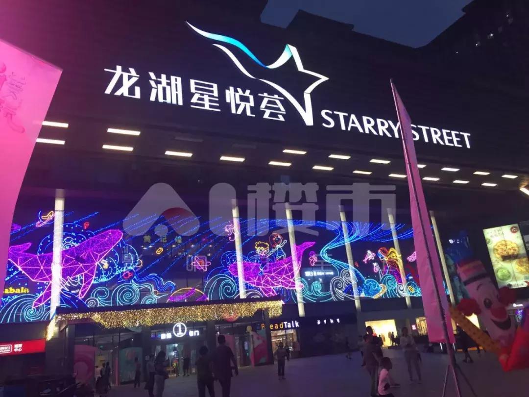 刚需地铁好盘推荐,核心地段刚需盘首付7w起