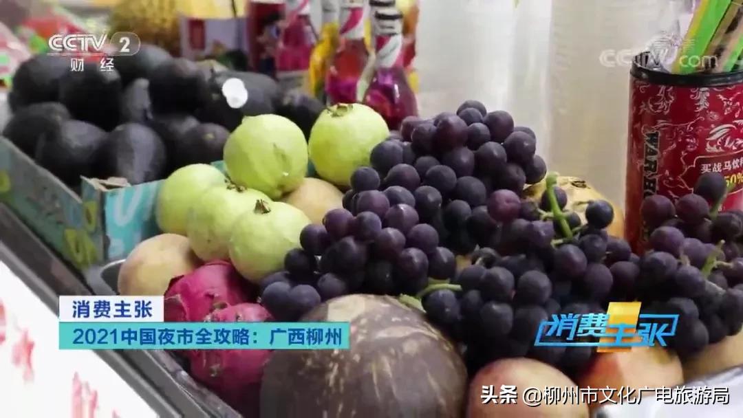 流口水视频美食,流口水的夜宵视频