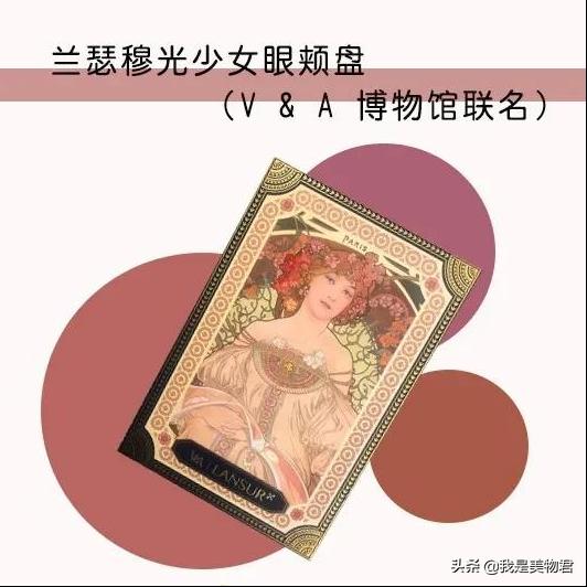 各个年代国货眼影盘,国货眼影一体盘老品牌