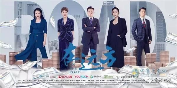 几通一达是一家,快递圈老总关系有多近