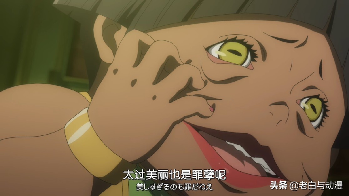 别老是惦记格格兰，她已成为过去，真男人就该选芙里尼