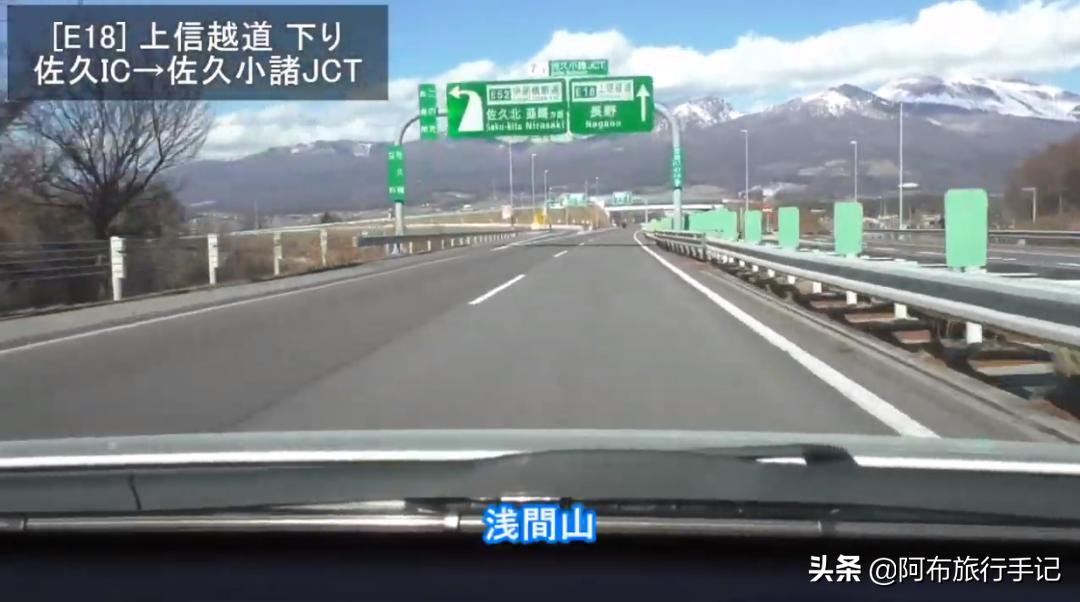 闀块噹娓╂硥鏃ユ湰闀块噹鏃呮父鏀荤暐,鏃ユ湰闀块噹娓╂硥鏅尯