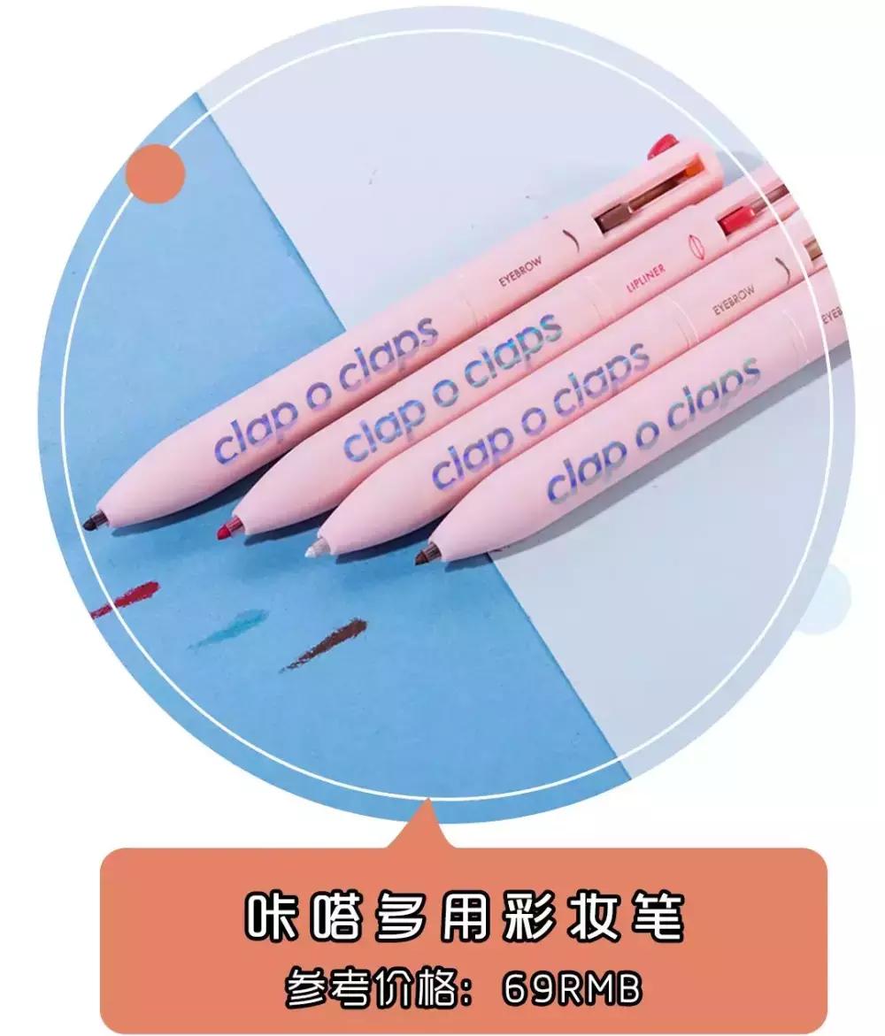 YSL求求你！再作妖真的不约了！