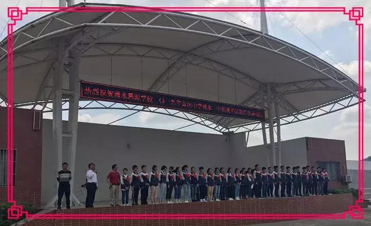 浠水县多少人录取黄高,浠水今年黄冈提前录取