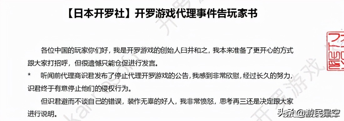雷霆游戏代理的游戏有哪些,雷霆代理的开罗游戏怎么还不上架