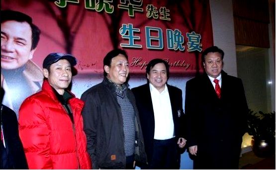 章光李晓华,卖冷饮的北京首富