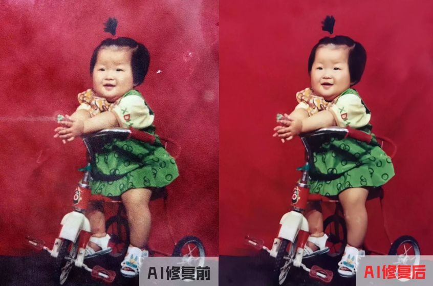 旧照片智能ai修复什么软件好,美图秀秀老照片翻新修复软件