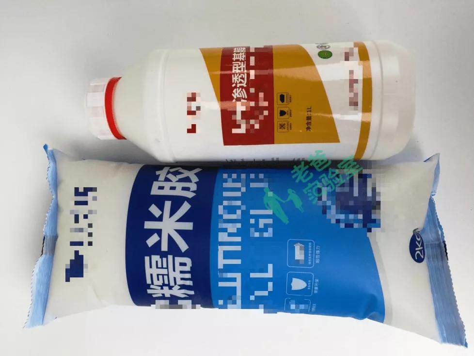 家里的哪些家居会有甲醛,这些藏在家中的高醛材料你可知道