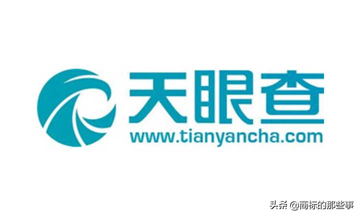 企查查和天眼查查竞争对手,企查查与天眼查询结果不一致