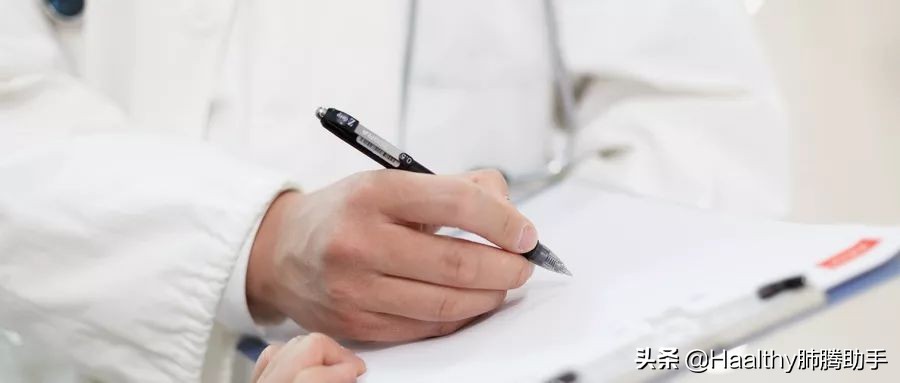 走过弯路吃过亏而成功,被误诊吃了很多药现在症状不好