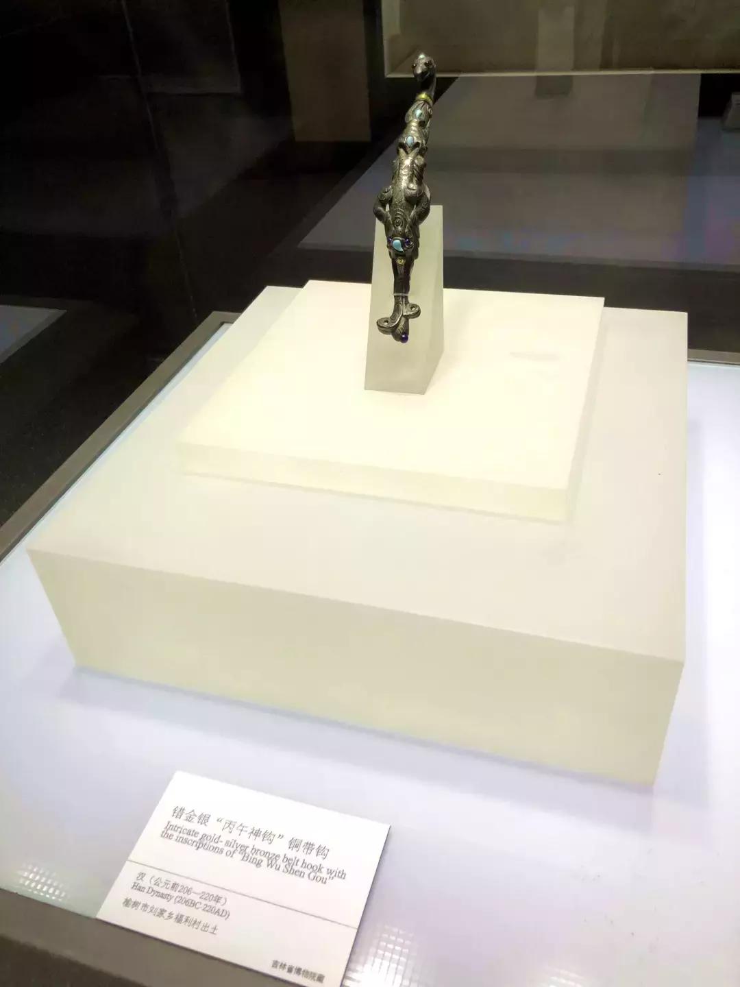 镶嵌宝石的国家镇馆之宝,博物馆镇馆之宝蓝宝石