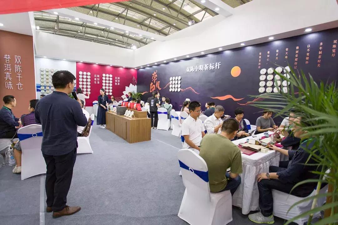 双陈“印记”又要来了!这次的2019年“荣耀印记”有何创新之处?